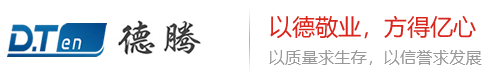 橡塑管-廊坊德腾橡塑保温板有限公司lfdeteng.com